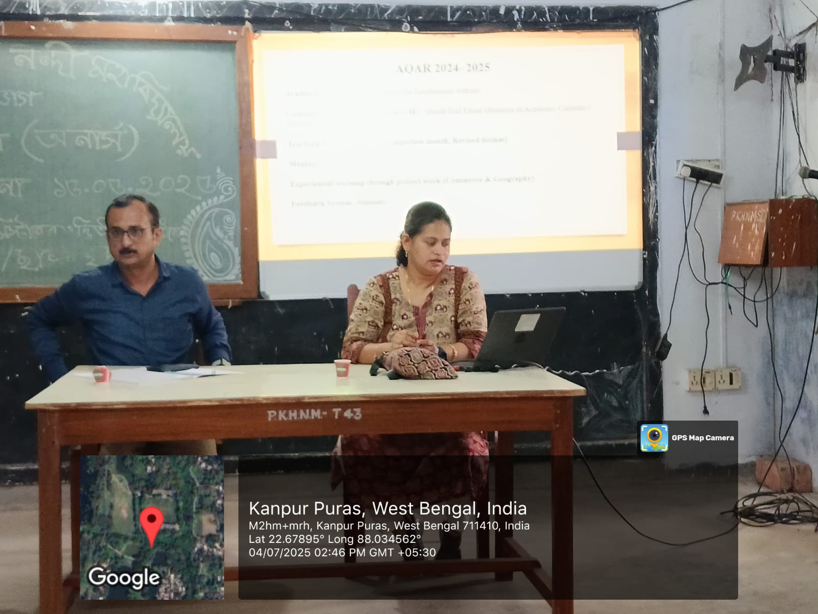 Annual Review and Institutional Planning Meet – 2025 - 2026